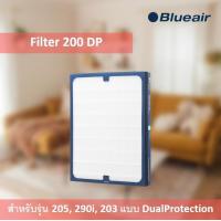 ราคา BLUEAIR ไส้กรองอากาศ รุ่น 200 300 แบบ DualProtection Filter ใช้สำหรับรุ่น 201 203 203 Slim 205 215B 250E 270 270E 270E Slim (13090215489)