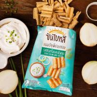 ราคา Sunbites ซันไบทส์ 16g x12ซอง ขนมธัญพืชอบกรอบ ขนมซันไบทส์ มี 3รส ให้เลือก ใน (16877456085)