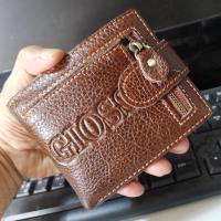 ราคา You Link Gioss กระเป๋าสองพับสั้นหนังวัว ลายของเส้นหนังเห็นเด่นชัด มีหูปิดกระเป๋า (9571230040)