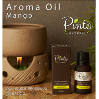 ราคา PINTONATURAL น้ำมันหอมระเหย น้ำหอมอโรม่า กลิ่นมะม่วง 15ml และ 50ml Aroma Oil Mango (7724366565)