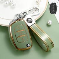 ราคา ซองใส่กุญแจรถ Hyundai ซองใส่กุญแจ Hyundai Grand i10 i20 i30 ix25 ix35 ix45 Tucson avante Elantra ซองใส่กุญแจ Hyundai พวงกุญแจ (18850103567)