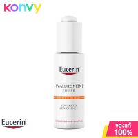 ราคา Eucerin Hyaluron Mist Spray 150ml ยูเซอริน ไฮยาลูรอน สเปรย์บำรุงผิวหน้าสูตรเข้มข้น (19953485177)