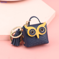 ราคา Lowest price SUTAI กระเป๋าสตางค์หนังรูปการ์ตูนรูปนกฮูกพวงกุญแจน่ารักพวงกุญแจรถพวงกุญแจกระเป๋าห้อยกุญแจ (19888164051)