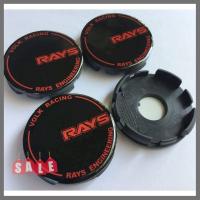 ราคา NEW 4 ฝาครอบดุมล้อ Volk Ray Racing 60 มิล ดุม ดุมล้อ ฝาครอบล้อ แม็ก ดุมแม็ก ฝาแม็ก ฝาล้อแม็ก ล้อแม็ก ฝาครอบล้อ โลโก้ มาร้านนี่จบในที่เดียว (6255464714)
