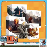 ราคา Dice Cup The Great Wall Expansion Add ons Board Game (19605691384)