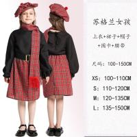 ราคา ฮัลโลวีน เม็กซิกัน สก็อต สเปน เครื่องแต่งกายประจำชาติ เสื้อคลุม ชุดการแสดงแบบดั้งเดิมของเด็กผู้ใหญ่ (17743488046)