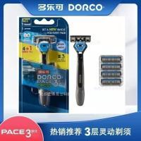 ราคา ใบมีดโกน Dorco dorco เกาหลีใต้นำเข้าบรรจุภัณฑ์แบบอิสระพกพา6ชั้นแบบแมนนวล (17365530073)