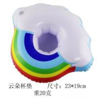 ราคา พร้อมส่ง ห่วงยางจิ๋ว เป่าลม วางแก้วน้ำ ห่วงยางแฟนซี รองแก้ว ลอยน้ำ ปาร์ตี้สระน้ำ รูปร่ม ต้นไม้ ลายเยอะน่ารัก (16853326632)