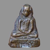 ราคา เหรียญหล่อโบราณ สมเด็จลุน วัดเวินไซ สปป ลาว (17597354476)