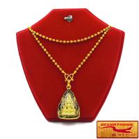 ราคา สร้อยคอทอง ลายลูกบอล สลับพ่นทราย พร้อมจี้พระพุทธชินราช น้ำหนัก 2 สลึง ยาว 18 นิ้ว งานเคลือบแก้ว ชุบเศษทองเยาวราช (16797920137)