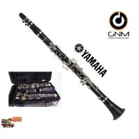 ราคา Yamaha บีแฟลตคลาริเน็ต รุ่น YCL 255 สีดำ รับประกัน 1 ปีจากศูนย์ (716686261)