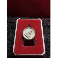 ราคา หลวงปู่โต๊ะแท้ หลวงปู่โต๊ะ วัดประดู่ฉิมพลี พระปิดตา กนกข้าง เนื้อใบลาน ปี 2535 พระบ้าน สภาพสวย รับประกันพระแท้ มีบริการเก็บเงินปลายทาง (16841163546)