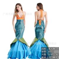 ราคา SZ ชุดฮาโลวีน Ds ชุดการแสดงชุดเจ้าหญิงเงือกชุดคอสเพลย์ชุดผู้ใหญ่บนเวที (16709271256)