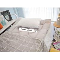 ราคา 10 10ท็อปเปอร์รุ่นหนา4 5นิ้ว ที่นอนใย3ชั้นจุกๆ หนานุ่มพิเศษ (16412482806)