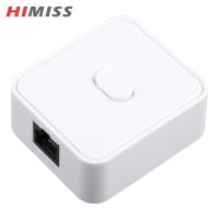 ราคา HIMISS 2 Port Rj45 Cat6 Lan Hub Network Switch Box Selector 2 In 1 Out 1 In 2 Out Ethernet Cable Splitter Connector For Laptop (21225557178)