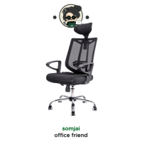 Deli Office Chair เก้าอี้สำนักงาน รุ่น E4511