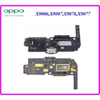 ราคา สายแพรชุดก้นชาร์จ สำหรับ Oppo Find 77AX9006X9007X9076X9077 (17654714945)