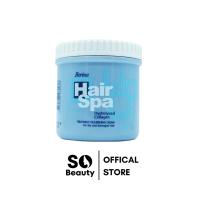 ราคา ทรีทเม้นท์ เบอริน่า แฮร์สปา หมักผม 500 กรัม (21286774302)