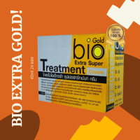 ราคา Bio Gold Extra Super Treatment Cream สีทอง Bio Keratin Extra Cream Connect bath สีน้ำเงิน 1 กล่อง 24 ซอง แพกเกจใหม่ล่าสุด (11534349735)