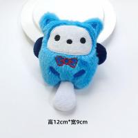 ราคา COD คุโรมิ พวงกุญแจตุ๊กตาเมโลดี้ Pachacco มายเมโลดี้ พวงกุญแจตุ๊กตาคูโรมิ ตุ๊กตาจี้ตุ๊กตา Cinnamoroll ตกแต่งสนุกๆ (20658296032)