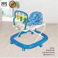 ราคา Asia รถเด็กหัดเดิน แบบปรับระดับได้ มีดนตรี ของเล่น AB808 สีแดง ส่งฟรี (394801681)