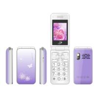 ราคา ต้นฉบับโทรศัพท์มือถือสองซิมพลิกหน้าจอใหญ่โทรศัพท์มือถือใหม่เอี่ยม8900 MAh แบตเตอรี่ลำโพงขนาดใหญ่เมนูภาษาอังกฤษ MP3 SOS (20808956974)