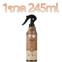 ราคา โซฟาหนัง น้ำยาทำความสะอาดเครื่องหนัง น้ำยาทำความสะอาดเครื่องหนัง ครีมขัดหนังกระเป๋า ครีมขัดหนัง ครีมบำรุงหนัง ครีมขัดหนัง ครีมบำรุงหนัง ครีมขัดหนังกระเป๋า Mink oi รองเท้าหนัง กระเป๋าหนัง อุปกรณ์หนัง (