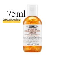 ราคา Kiehls โทนเนอร์ Calendula Herb Extract Alcohol Free Toner 75 ml (20936102169)