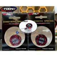 ราคา ฝาปิดกระปุกน้ำมันเบรค BREMBO 2 Tone KAMUI (20878003639)