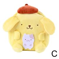 ราคา การ์ตูน Sanrio Kuromi ตุ๊กตาผ้ากำมะหยี่กระเป๋าสะพายไหล่กระเป๋าหิ้ว Dompet สัตว์กระเป๋าถือ Koin J7E7 (20837911735)