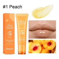 ราคา Lakerain ลิปบาล์มเรืองแสง1ชิ้นลิปมอยเจอร์ไรเซอร์ให้ความชุ่มชื้นมีน้ำหนักเบาชุ่มชื้นนุ่มบำรุงริมฝีปากลิปบาล์ม (20802208417)