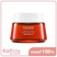 ราคา Vichy Liftactiv Specialist Day Cream 50ml วิชี่ ครีมบำรุงผิวหน้า ลดเลือนริ้วรอย เพื่อผิวดูอ่อนเยาว์เนียนกระชับ (20356376571)