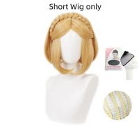 ราคา Princess Zelda Cosplay Breath Of The Wild The Legend Of Cosplay Wig Costume Outfit Woman Halloween Long Gloden Wig Clothing Set (20237110309)