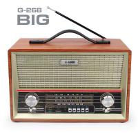 ราคา TeleCorsa เครื่อเงล่นวิทยุ บลูทูธ G GOOD G 268 Big คละสี รุ่น G268 BIg 04g k3 p (19721147682)