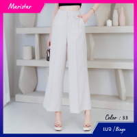 ราคา Miss Daisy No 6122 กางเกงขาบาน Culottes (19261395962)