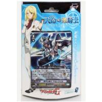 ราคา Cardfight Vanguard G Trail Deck11 Royal Paladin VG G TD11 (14390090067)