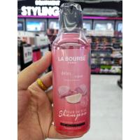 ราคา La bourse ลาบูสส์ แชมพู ดีท๊อกซ์แอนด์รีแพร์ 250มล (13995659313)