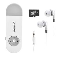 ราคา เครื่องเล่น MP3พร้อมเครื่องเล่นเพลงกับเสียงแบบพกพา128MB ไมโครการ์ด SD 3 5มม USB หูฟัง2 0 U Disk เครื่องเล่น MP3 (16500723388)
