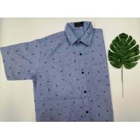 ราคา เสื้อเชิ้ตแขนสั้นพิมพ์ลายขนนก (16365725437)