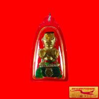 ราคา พระเครือง กุมารทองหลวงพ่อเต๋ คงทอง กุมารเทพกุมารในน้ำมันว่าน วัดสามง่าม จ นครปฐม บูชาเรียกทรัพย์เงินทอง ค้าขาย เลี่ยมกรอบพลาสติก (15319177527)