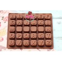 ราคา แม่พิมพ์วุ้น พิมพ์วุ้น พิมพ์ซิลิโคน ตัวอักษร A to Z ภาษาอังกฤษ (518988359)