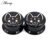 ราคา Alisouy สกรูอะคริลิคสีดำสำหรับเจาะหูที่ขยายหูแบบสองบานเครื่องประดับเจาะหูแบบรูกลวง2ชิ้น (14852060704)