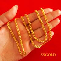 ราคา สร้อยทอง ห่วงคู่ 1 บาท 20 24 นิ้ว สีเหมือนทองแท้มาก สร้อยคอทอง เคลือบทอง ทองโคลนนิ่ง สร้อยคอ ทองไมครอน ทองเหลือง (9920911121)