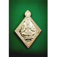 ราคา ท้าวเวสสุวรรณ รุ่นมหาบารมีหนุนดวงโคตรเศรษฐีเนื้อดีบุกหลังแบบ ท้าวเวสสุวรรณ2565 ท้าวเวสสุวรรณโณ ม่อนกุเวร ยักษ์ ท้าวเวสสุวรรณวัดจุฬามณี ท้าวเวสสุวรรณวัดจุกเฌอ ท้าวเวสสุวรรณแท้ (9805602545)