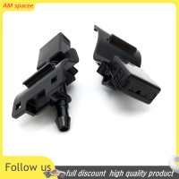 ราคา AM กระจกหน้าปัดน้ำฝนเครื่องซักผ้า Jet nozzle Corolla altis Camry AURIS Highlander (20451144190)