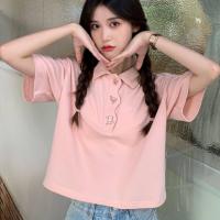 ราคา เสื้อผ้าผู้หญิงแขนสั้นเสื้อเอวลอยใหม่เสื้อยืดเกาหลีแบบหลวมลำลองเสื้อโปโลแฟชั่นใหม่2023ฤดูร้อน (18492056990)