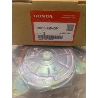 ราคา มอเตอร์พัดลม หม้อน้ำ ฝั่งขวา Honda City Jazz Freed ปี2009 12 (11433241598)