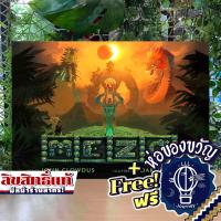 ราคา Mezo ห่อของขวัญฟรี บอร์ดเกม Boardgame (20178864524)