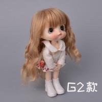 ราคา Ob11ตุ๊กตาวิกผม18 Bjd ตุ๊กตาวิกผมผมสำหรับดินตุ๊กตาหัว Bjd อุปกรณ์ตุ๊กตา14 15เซนติเมตร (19909118022)