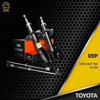 ราคา โช๊คอัพ คู่หลัง TOYOTA VIOS NCP150 ปี 13 ON ตรงรุ่น 348090 โช๊ค โช้ค หลัง รถยนต์ กึ่งแก๊ส กึ่งน้ำมัน โตโยต้า วีออส (9606004486)